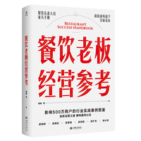 ����ϰ彛(j��ng)�I(y��ng)����