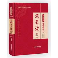 Ů���t(y��)������¾�-����Փ