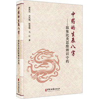 ��ˎ���������֣�ȡ����˼�S���R��ˎ