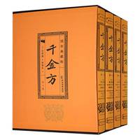 ǧ��ȫ4�ԇ��W��ذ� ���W��(j��ng)��D�� ���A����֮�Ļ��匚