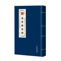 ���ֹű������s��Փ