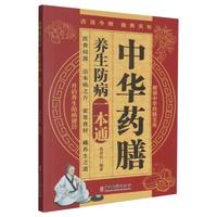 ���Aˎ���B(y��ng)������һ��ͨ