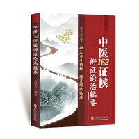 ���t(y��)152�C����CՓ��݋Ҫ