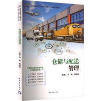 �}���c���͹���