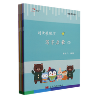 ���ֆ���(ȫ�˃�)