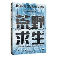  ��Ұ������ؐ��Ұ�������փ�(c��)