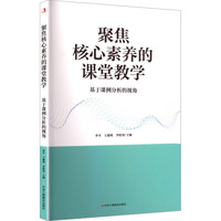 �۽��������B(y��ng)���n�ý̌W(xu��)