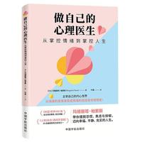 ���Լ��������t(y��)��