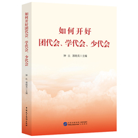 ����_(k��i)�ÈF(tu��n)����(hu��)���W(xu��)����(hu��)���ٴ���(hu��)