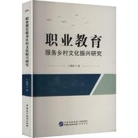 �I(y��)��������(w��)�l(xi��ng)���Ļ����d�о�