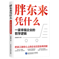  �֖|��{ʲô һ���Ҹ���I(y��)���܌W(xu��)߉݋