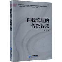 ���ҹ����Ă��y(t��ng)�ǻ�