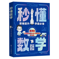 �붮��(sh��)�W