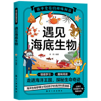 ����˼�h�����w