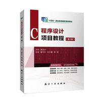 C�����O(sh��)Ӌ�Ŀ�̳�