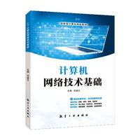 Ӌ��C�W�j���g���A