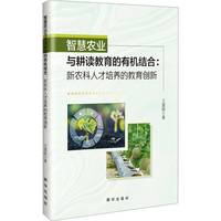 �ǻ��r(n��ng)�I(y��)�c���x�������ЙC(j��)�Y(ji��)��