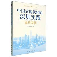 �Ї�(gu��)ʽ�F(xi��n)���������ڌ�(sh��)�`