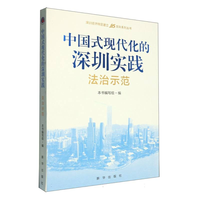 �Ї�(gu��)ʽ�F(xi��n)���������ڌ�(sh��)�`