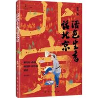 ��ɫ����Ԓ����