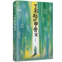 �˲���ļ׹���