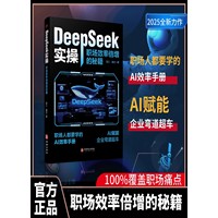DeepSeek��(sh��)��