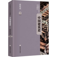  ���W(xu��)�g(sh��)���֮������˼�ɡ��Ї�����ʷ����ϵ�y(t��ng)�����Ї�������׃�ČW(xu��)���_ɽ��(j��ng)�� 200����(sh��)�y(c��)���L������ǧ��Ž��ܴa