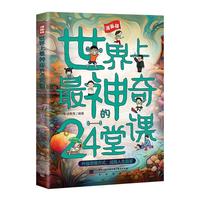 �������������24���n