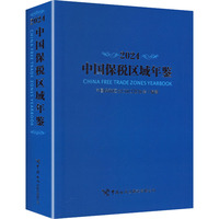 �Ї������^(q��)�����b