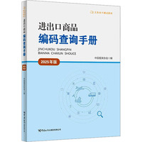 �M(j��n)������Ʒ���a��ԃ�փ�