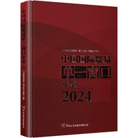 �Ї����H�Q(m��o)�׆�һ�������b