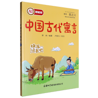 �Ї��Ŵ�Ԣ��