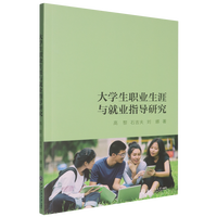 ��W(xu��)���I(y��)�����c�͘I(y��)ָ��(d��o)�о�