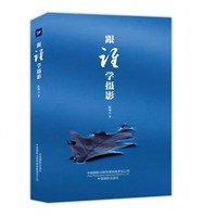 ���l�W(xu��)�zӰ