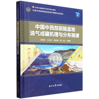 �Ї�������ǰ�����͚�ɲؙC���c�ֲ�Ҏ(gu��)��