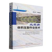 ˮƽ���w�e�������I(y��)���g(sh��)