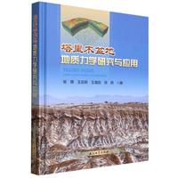 ����ľ��ص��|���W�о��c����