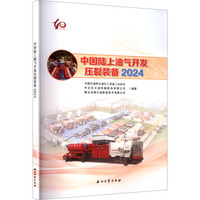 �Ї�����͚��_�l(f��)�����b��