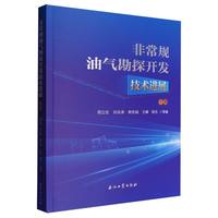 �ǳ�Ҏ(gu��)�͚⿱̽�_(k��i)�l(f��)���g(sh��)�M(j��n)չ