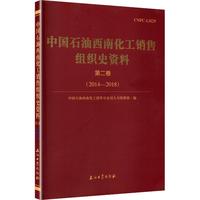 �Ї�ʯ�����ϻ����N�۽M��ʷ�Y��