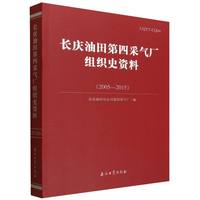 �L�c������Ĳɚ�S�M��ʷ�Y��