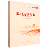 �R�r������I(y��)