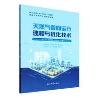 ��Ȼ��ܾW(w��ng)�\�н�ģ�c��(y��u)�����g(sh��)