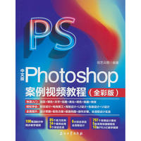  ���İ�Photoshop����ҕ�l�̳�