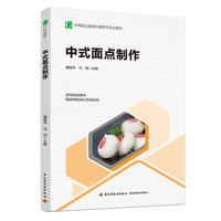 ��ʽ���c(di��n)�������е��I(y��)�W(xu��)У�в�����I(y��)�̲ģ�