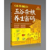  �����ݾVĿ���r(sh��)���ʳ�B(y��ng)������