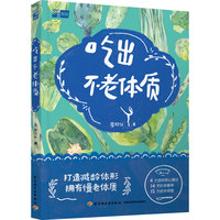 �Գ������w�|(zh��)