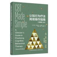  �J(r��n)֪�О鯟����(ji��n)�ײ���ָ��