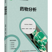 ˎ��������ߵ��I(y��)����ˎƷ�c�t(y��)����е��I(y��)�̲ģ�