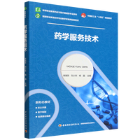 ˎ�W(xu��)����(w��)���g(sh��)���ߵ��I(y��)����ˎƷ�c�t(y��)����е��I(y��)�̲ģ�